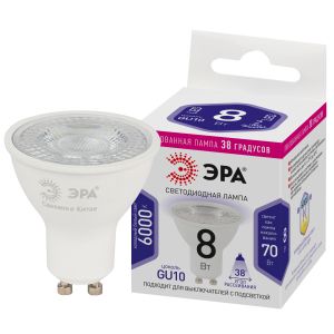 Лампочка светодиодная ЭРА STD LED Lense MR16-8W-860-GU10 GU10 8Вт линзованная софит холодный белый свет Лампочка светодиодная ЭРА STD LED Lense MR16-8W-860-GU10 GU10 8Вт линзованная софит холодный белый свет