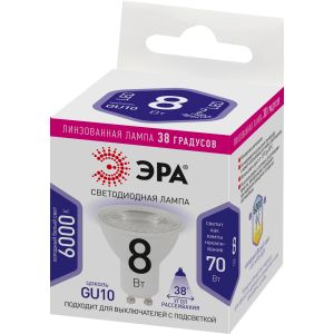 Лампочка светодиодная ЭРА STD LED Lense MR16-8W-860-GU10 GU10 8Вт линзованная софит холодный белый свет Лампочка светодиодная ЭРА STD LED Lense MR16-8W-860-GU10 GU10 8Вт линзованная софит холодный белый свет