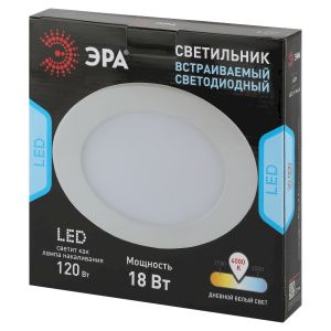 LED 1-18-4K Светильник ЭРА светодиодный круглый LED 18W 220V 4000K (20/420)