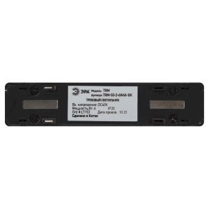 Магнитный трековый светильник ЭРА TRM-S5-2-6W4K BK светодиодный 6Вт 4000К черный для системы S5