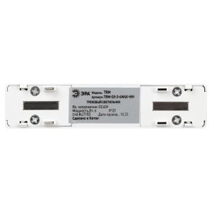 Магнитный трековый светильник ЭРА TRM-S5-2-6W4K WH светодиодный 6Вт 4000К белый для системы S5