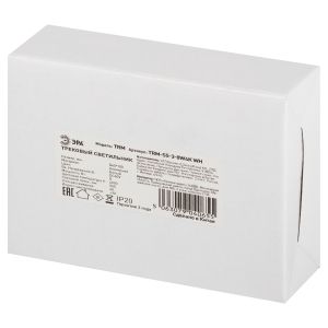 Магнитный трековый светильник ЭРА TRM-S5-3-8W4K WH светодиодный 8Вт 4000К белый для системы S5 Магнитный трековый светильник ЭРА TRM-S5-3-8W4K WH светодиодный 8Вт 4000К белый для системы S5