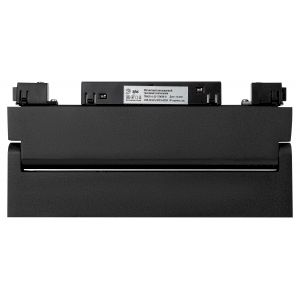 Магнитный трековый светильник ЭРА TRM20-4-22-12W3K-B для системы NOVA 48V 12Вт 3000К направленный свет черный