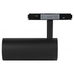 Магнитный трековый светильник ЭРА TRM20-6-15W3K-B для системы NOVA 48V 15Вт 3000К направленный свет черный Магнитный трековый светильник ЭРА TRM20-6-15W3K-B для системы NOVA 48V 15Вт 3000К направленный свет черный