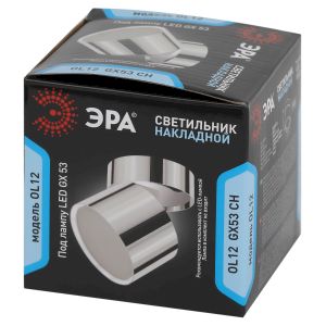 OL12 GX53 CH Подсветка ЭРА Накладные, под GX53 (40/960)