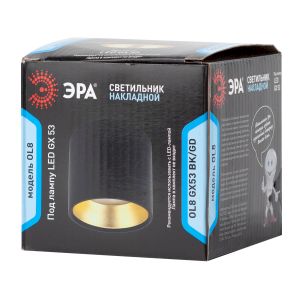 OL8 GX53 BK/GD Подсветка ЭРА Накладной под лампу Gx53, алюминий, цвет черный+золото (40/800) OL8 GX53 BK/GD Подсветка ЭРА Накладной под лампу Gx53, алюминий, цвет черный+золото (40/800)