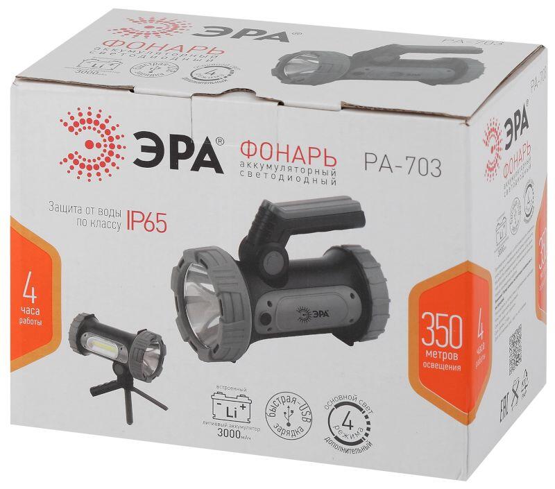 PA-703 Фонарь ЭРА прожекторный [10W SMD+ боковой COB, литиевый акк 3000мАч/ 3,7V, IP65, microUSB, ка PA-703 Фонарь ЭРА прожекторный [10W SMD+ боковой COB, литиевый акк 3000мАч/ 3,7V, IP65, microUSB, ка