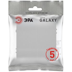 Переключатель ЭРА Galaxy 15-1106-03 двойной 10АХ-250В IP20 алюминий