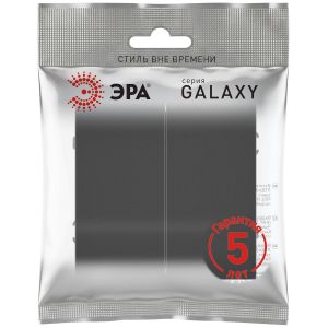 Переключатель ЭРА Galaxy 15-1106-05 двойной 10АХ-250В IP20 антрацит