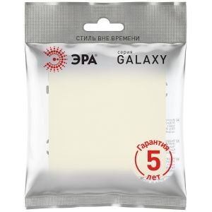 Переключатель ЭРА Galaxy 15-1108-02 перекрёстный 10АХ-250В IP20 слоновая кость