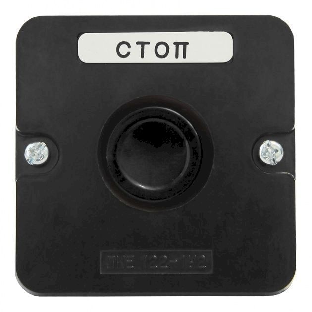 Пост кнопочный ПКЕ 122-1  У2 черный IP54