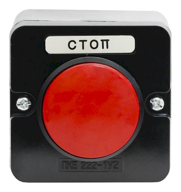 Пост кнопочный ПКЕ 222-1  IP54  У2   красный гриб