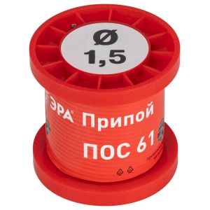 Припой ЭРА для пайки ПОС 61 проволока O 1.5 мм катушка 100 гр