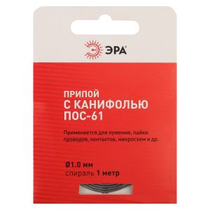 Припой ЭРА PL-PR03 с канифолью ПОС-61 1.0 мм спираль 1 м Припой ЭРА PL-PR03 с канифолью ПОС-61 1.0 мм спираль 1 м