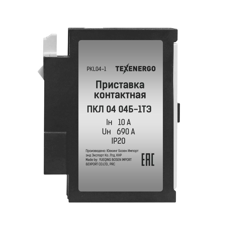 Приставка контактная ПКЛ-04 04Б-1ТЭ 10А 0НО+4НЗ Теxenergo белая