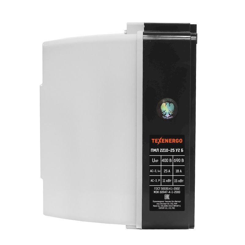 Пускатель магнитный ПМЛ 2210-25  110В  25А    У2 Б  РТЛ 1021-М2 (12-18А)    Теxenergo