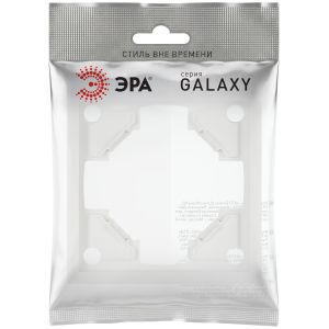 Рамка для розеток и выключателей ЭРА Galaxy 15-5001-08 на 1 пост белый матовый