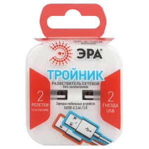 Разветвитель электрический ЭРА SP-2-USB-W на 2 розетки 220V + 2xUSB 2400mA, без заземл 10А (белый) Разветвитель электрический ЭРА SP-2-USB-W на 2 розетки 220V + 2xUSB 2400mA, без заземл 10А (белый)