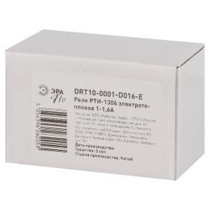 Реле электротепловое ЭРА PRO DRT10-0001-D016-E РТИ-1306 1-1,6А Реле электротепловое ЭРА PRO DRT10-0001-D016-E РТИ-1306 1-1,6А