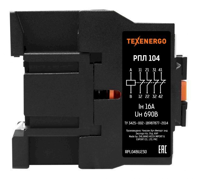 Реле промежуточное РПЛ 104МТ 0*4Б 16А  230В 0HO+4НЗ Texenergo