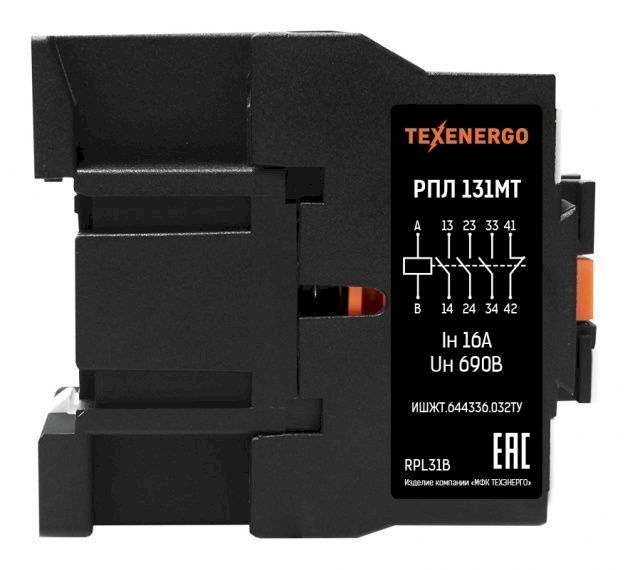 Реле промежуточное РПЛ 131МТ 0*4Б 16А   24В 3HO+1НЗ Texenergo