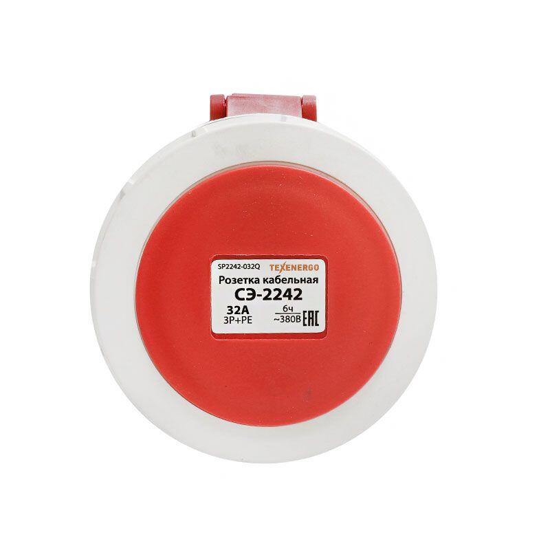 Розетка 2242 кабельная 3P+PE       32A   380В  IP67