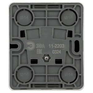 Розетка ЭРА Эксперт 11-2203-03 2P+E Schuko IP20 16A-250В ОУ алюминий Розетка ЭРА Эксперт 11-2203-03 2P+E Schuko IP20 16A-250В ОУ алюминий