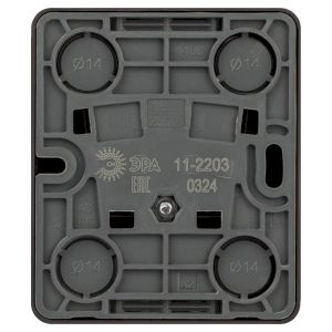 Розетка ЭРА Эксперт 11-2203-05 2P+E Schuko IP20 16A-250В ОУ антрацит
