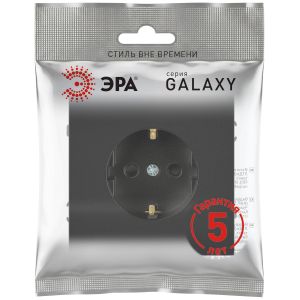Розетка ЭРА Galaxy 15-2102-05 c заземлением 2P+E Schuko со шторками 16А-250В IP20 антрацит