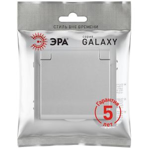 Розетка ЭРА Galaxy 15-2103-03 c заземлением 2P+E Schuko со шторками с крышкой 16А-250В IP20 алюминий