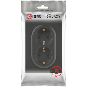 Розетка ЭРА Galaxy 15-2104-05 с заземлением двойная 2X2P+E Schuko 16А-250В IP20 антрацит