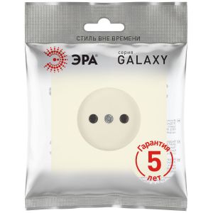 Розетка ЭРА Galaxy 15-2106-02 без заземления 2P 16А-250В IP20 слоновая кость