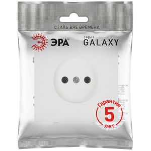 Розетка ЭРА Galaxy 15-2106-08 без заземления 2P 16А-250В IP20 белый матовый