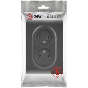 Розетка ЭРА Galaxy 15-2107-05 без заземления двойная 2X2P 16А-250В IP20 антрацит