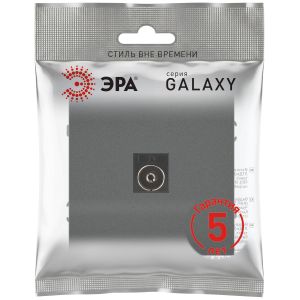 Розетка ЭРА Galaxy 15-3101-06 TV одиночная IP20 графит