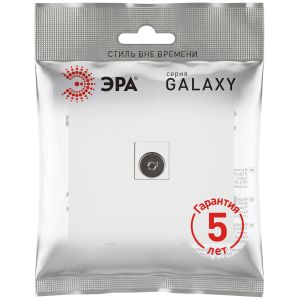 Розетка ЭРА Galaxy 15-3101-08 TV одиночная IP20 белый матовый