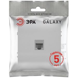 Розетка ЭРА Galaxy 15-3107-03 информационная RJ45 IP20 алюминий