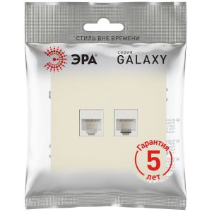 Розетка ЭРА Galaxy 15-3108-02 информационная двойная 2XRJ45 IP20 слоновая кость