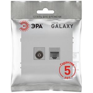Розетка ЭРА Galaxy 15-3110-03 комбинированная RJ45+TV IP20 алюминий