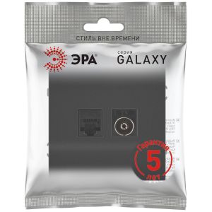 Розетка ЭРА Galaxy 15-3110-05 комбинированная RJ45+TV IP20 антрацит