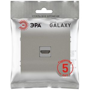 Розетка ЭРА Galaxy 15-3114-07 HDMI IP20 титан
