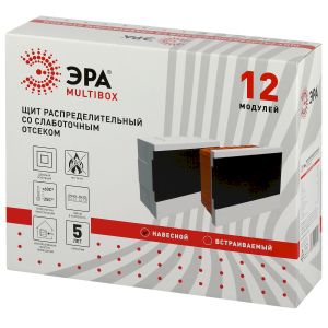 Щит распределительный со слаботочным отсеком ЭРА MultiBox bs-12f встраиваемый пластиковый 12 модулей IP40 Щит распределительный со слаботочным отсеком ЭРА MultiBox bs-12f встраиваемый пластиковый 12 модулей IP40