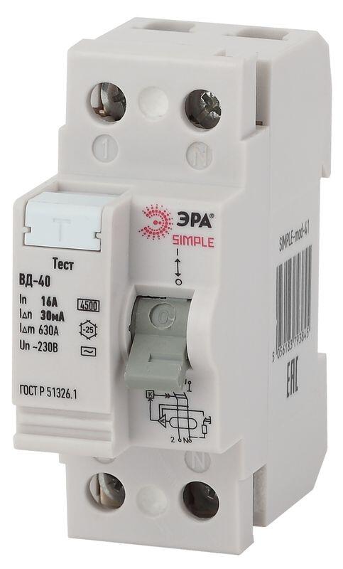 SIMPLE-mod-41 ЭРА SIMPLE Устройство защитного отключения УЗО ВД-40 2P 16А/30мА (электронное) (100/30 SIMPLE-mod-41 ЭРА SIMPLE Устройство защитного отключения УЗО ВД-40 2P 16А/30мА (электронное) (100/30
