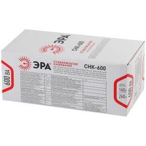 СНК-600 ЭРА Стабилизатор напр. компакт, 160-260В/220В, 600ВА (8/240)