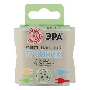 SP-4-I ЭРА Тройник 4гн, без заземл (сл. кость) (10/60/2880) SP-4-I ЭРА Тройник 4гн, без заземл (сл. кость) (10/60/2880)