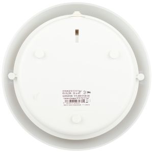 Светильник ЭРА ДБП 06-12-012 Сириус антивандальный 12Вт 1000Лм 4000К 80Ra IP54 220х220х105 матовый Светильник ЭРА ДБП 06-12-012 Сириус антивандальный 12Вт 1000Лм 4000К 80Ra IP54 220х220х105 матовый