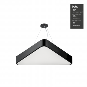 Светильник LED ЭРА Geometria SPO-151-B-40K-030 Delta 30Вт 4000К 2900Лм IP40 600*600*80 черный подвесной