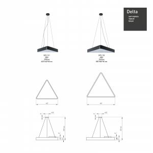 Светильник LED ЭРА Geometria SPO-151-B-40K-030 Delta 30Вт 4000К 2900Лм IP40 600*600*80 черный подвесной