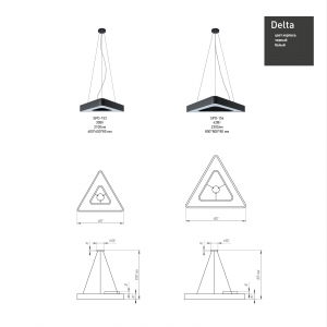 Светильник LED ЭРА Geometria SPO-154-W-40K-042 Delta 42Вт 4000К 2300Лм IP40 800*800*80 белый подвесной