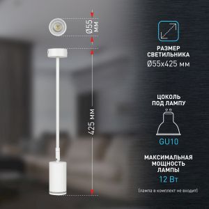 Светильник настенно-потолочный спот ЭРА OL43 WH MR16 GU10 IP20 белый Светильник настенно-потолочный спот ЭРА OL43 WH MR16 GU10 IP20 белый